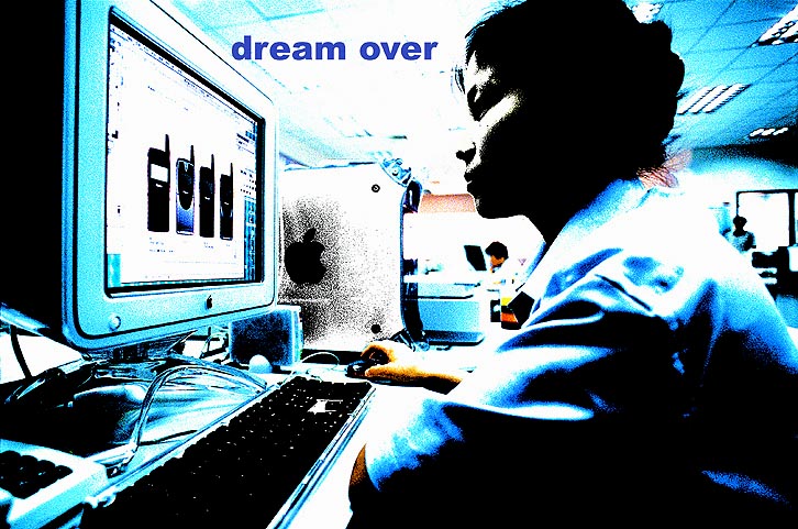 Dream over > 26 x 39 inch > ©2005