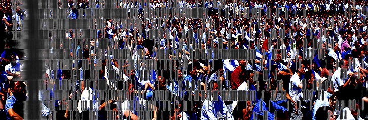 Adn 04 > 26 x 79 inch > ©2003
